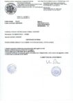 03-CERTIFICATO-PIETRA-LAVICA-COL_compressed-pdf-106x150